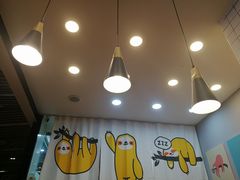 -轻沙拉Fit Salad(珠江新城店)