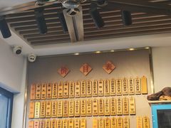 -裕兴记·三虾面(西北街总店)