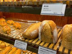 -都恩客(高岛屋百货店)