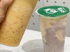 -益禾堂·黑糖珍珠奶茶(下梅林店)