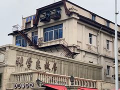 -津门永胜包子铺(哈尔滨道总店)