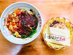 -手擀菠菜面(西康路店)