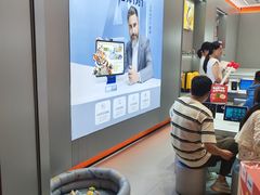 -小天才步步高(泰禾广场旗舰店)