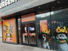 -汉堡王(徐汇绿地缤纷店)
