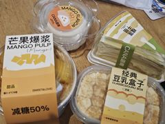 -迦南·甜品蛋糕(传媒店)