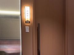 -刘东家老碗(紫荆山路店)