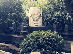 -凡德艺术街区