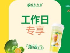 -金色印象·HiFi影音·按摩足疗(南滨印象店)
