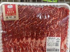 -山姆会员商店(上海浦东店)