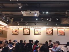 大堂-添好运点心专门店(北角店)