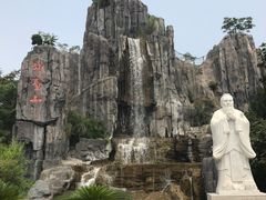 景点-中国翰园碑林