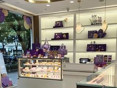 -GANSO元祖食品(金菊路店)