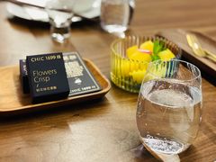 -CHIC1699远洋私厨