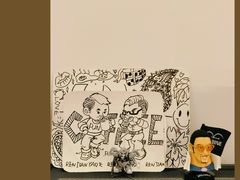 -FUN COFFEE