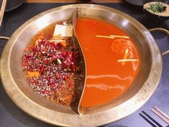-沸炉重庆老火锅(军事博物馆店)