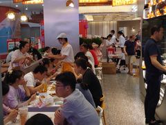 -凯德广场(金牛店)