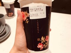 甲仙芋頭奶茶-厝内小眷村(西单大悦城店)