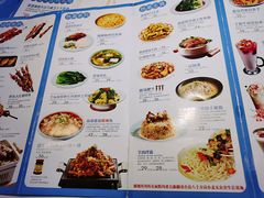 -疆遇·新新新新的新疆菜(万达店)