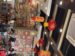 -江湖黑大兔(杨家坪店)