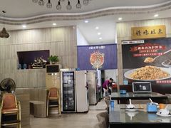 -巽寮印象美食部落餐厅·海鲜·地方特色菜(惠州体验店)
