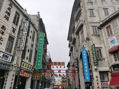 -汕头市小公园