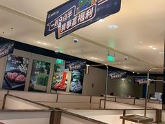 -海底捞火锅(吴中路店)