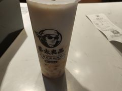 -茶太良品·北京特色茶饮(西站食宝街店)
