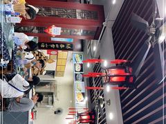 -荣阳楼(山塘街店)