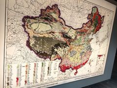 -無用生活空间(北京店)