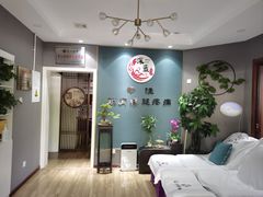 -深蓝盲人推拿·颈肩腰腿疼痛·艾灸调理(清河店)