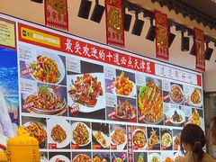 -渔家风味·鲅鱼水饺·央视展播·海鲜天津菜(开发区店)