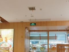 -蓉李记成都名小吃(合肥包河万达店)