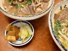 -喜之羊·粉面档
