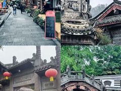 -崇州市街子古镇