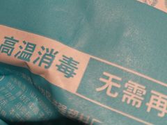 -华竹饭店(中央大街店)