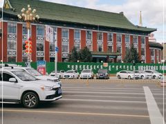 -呼伦贝尔民族博物馆