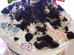 -和气桃桃(宏伊广场店)