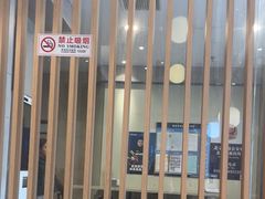 -德克士(北京站店)