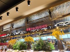 -金滏山烤肉·海鲜·火锅自助餐厅(襄阳万达店)