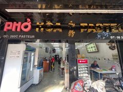 -Pho Hoa Pasteur