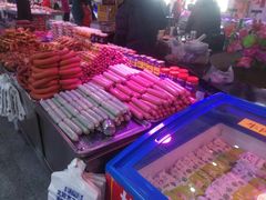 -沈阳市二台子清真牛羊屠宰厂