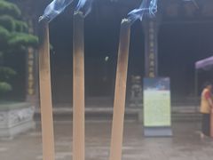 -宝光寺