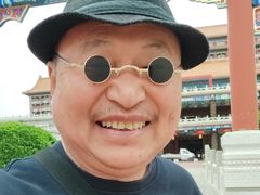 -大明幻境第一城