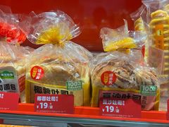 -味多美蛋糕(看丹桥店)