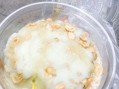 -夏食光安顺小舒冰粉冰浆(甲秀楼店)