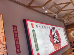 -华记煲仔华·煲仔饭(三元里万科里店)