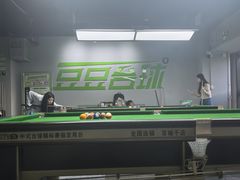 -豆豆24h自助台球(西溪银泰店)