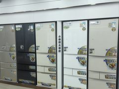 -京东五星电器(秋涛店)