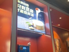 -鱼酷活鱼烤鱼(雨花客厅店)