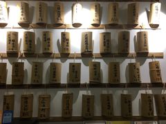 -正南齐北·老街糯米团(洪崖洞店)